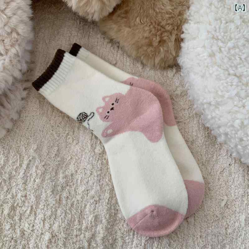 厚いです。生地名: ウール骨なし縫製: いいえ: マシンシームヘッド機能: 汗を吸収するパターン: 596包装形態: 袋詰め対象性別: 女性の対象年齢層: ユース(18～40歳),ティーン(13～18歳)主な生地構成: ウールチューブの高さ: ミドルバレル針の数: 168N市場投入までの時間: 2024年冬適した季節: 冬製品カテゴリー: 普通のカジュアルソックス出身地: 浙江省諸国境を越えた輸出専用の供給源ですか?: いいえ商品番号: X5-6231ブランド: 独立した色: かかる猫,茶色の点々,弓,暗い花サイズ: フリーサイズ輸入するかどうか: いいえ成分と含有量: 7主な生地成分の含有量: 30%未満スタイル: レジャー製織方法: 単針発売年・シーズン: 2024年秋