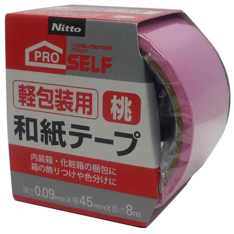 樂天商城 - ニトムズ プロセルフ 軽包装用和紙テープ 45mm×8m J6817