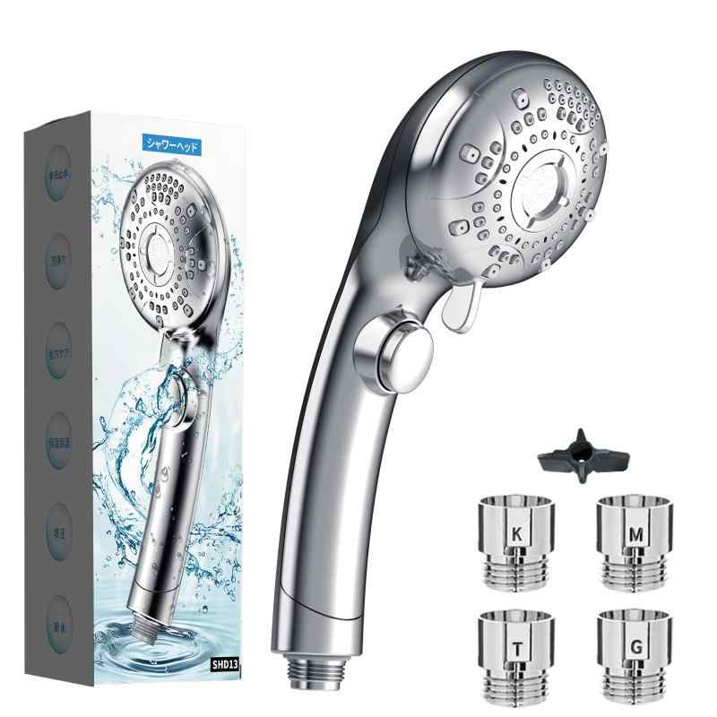 Kamozulo シャワーヘッド マイクロナノバブル 塩素除去 浄水増圧 高水圧 節水シャワー 6段階モード調節 手元止水