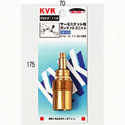 乐天商城 - KVK サーモ用ボンネットユニット PZKF111A