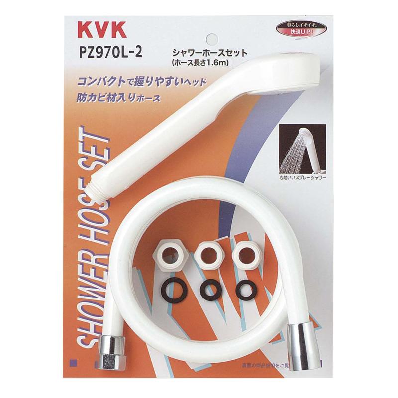 KVK �Х��ѥ������å� PZ970L-2