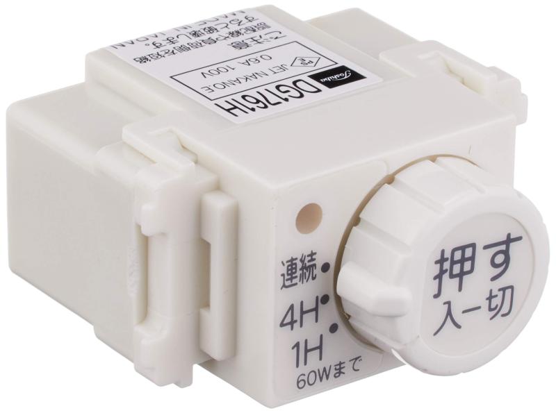 東芝ライテック 浴室換気扇タイマースイッチ DG...の商品画像