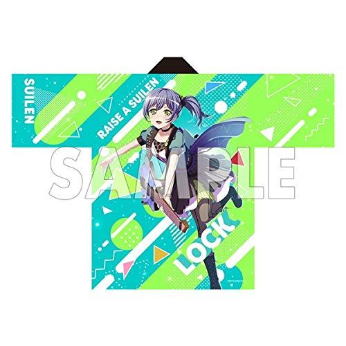 BanG Dream バンドリ Girls Band Party 2020 法被 RAISE A SUILEN LOCK ロック