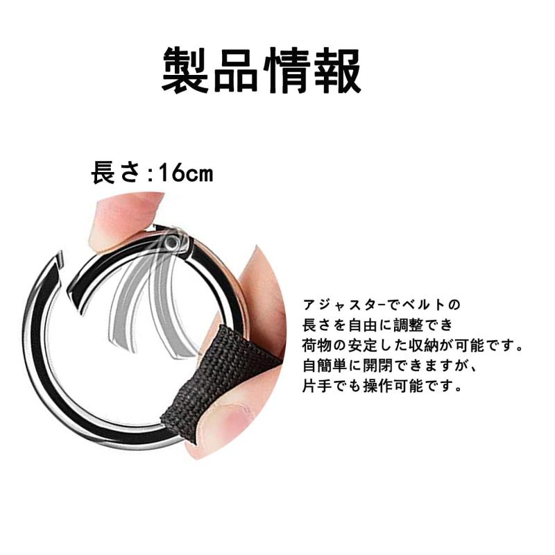 Mirhua 留めベルト ジャケットホルダー 3本入 両手解放 荷物ストラップ 旅行便利グッズ バッグ 固定用 調整可能 紛失防止 (ブラック) skylight-10666267 スカイライト サンプル画像3