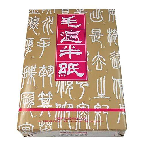 毛辺 甲級 M401 1000枚 中国半紙 書道用紙中国福建省産竹を原料に使った手漉半紙です。ニジミが少なく漢字練習用に適しています。漉き具合、大きさにバラつきがございます。