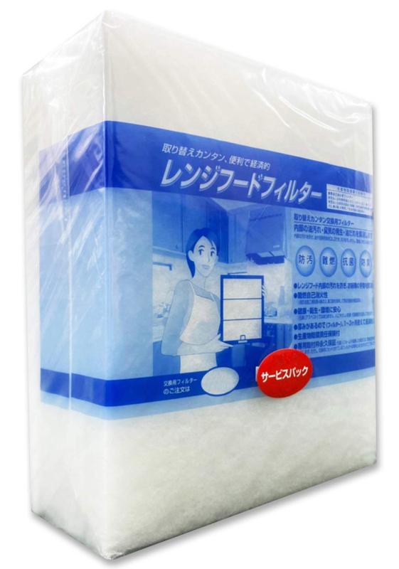 グッドハウス 換気扇フィルター 難燃性混合繊維タイプ 交換用フィルター C枠用 サービスパック 12枚入[297×297枠用] レンジフードフィルター