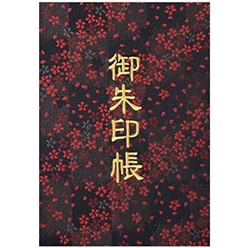千糸繍院 御朱印帳XL【黒市松小桜】西陣織 金襴装丁/刺繍文字 蛇腹式48ページ 特大判