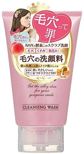 ラッシュピュア クレンジングウォッシュ 洗顔料 120g [毛穴ケア・マツエクOK・くすみ]
