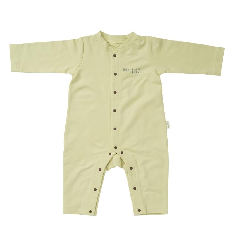 [日本エイテックス] リラックマベビー おしりロンパース リラックマ カバーオール ルームウェア 長袖 綿 ベビー服 前開き