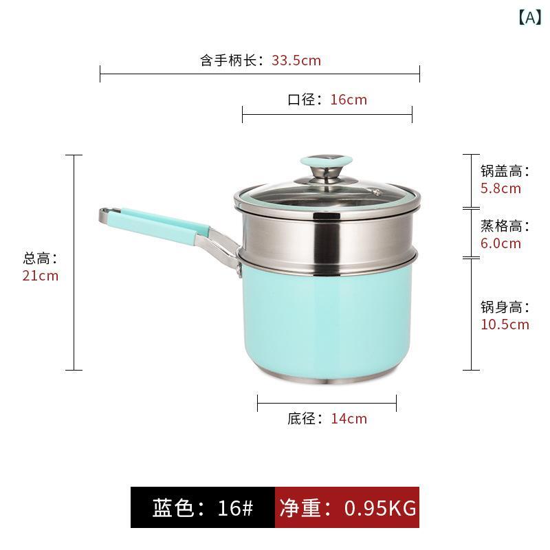 304 ステンレス ミルク 鍋 電磁 炉 電子 レンジ 通用 蒸煮 一体 鍋 家庭 用 寮 カップラーメン 鍋 三 点 セット
