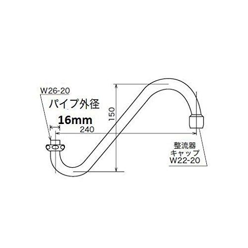 KVK 泡沫自在パイプ PZ693-24