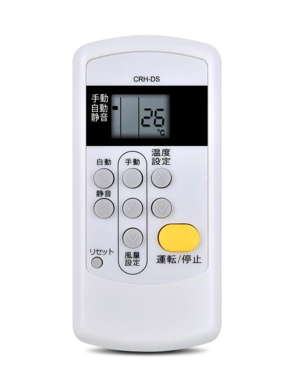 コロナ温水ルームヒーター　CHR-600DS　2台 コロナ温水ルームヒーター CRH-600DS