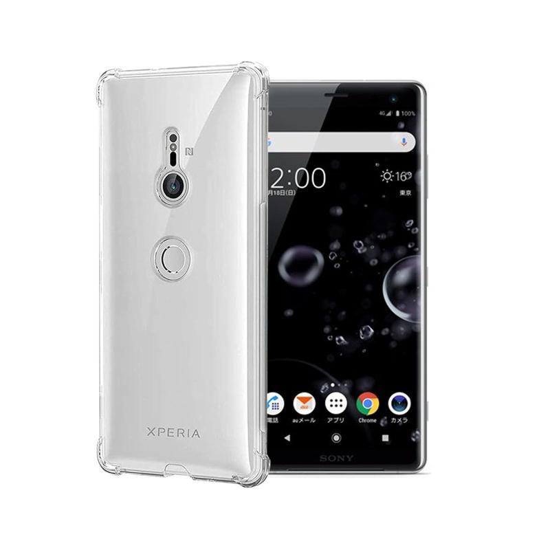 Xperia XZ3耐衝撃 ケース SO-01L SOV39 801SO 対応 透明 TPU カバー ストラップホール 衝撃吸収ポケット内蔵 耐衝撃 レンズ保護 スマホケース