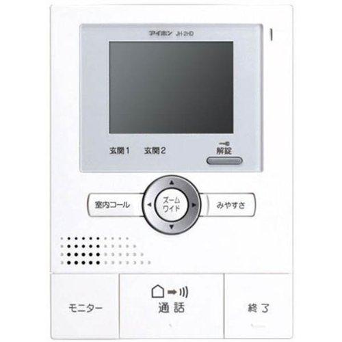アイホン ドアホン インターホン 広角カメラ モニター付き親機 カメラ付き 玄関子機 ROCO ワイド録画 JH-2HD-T