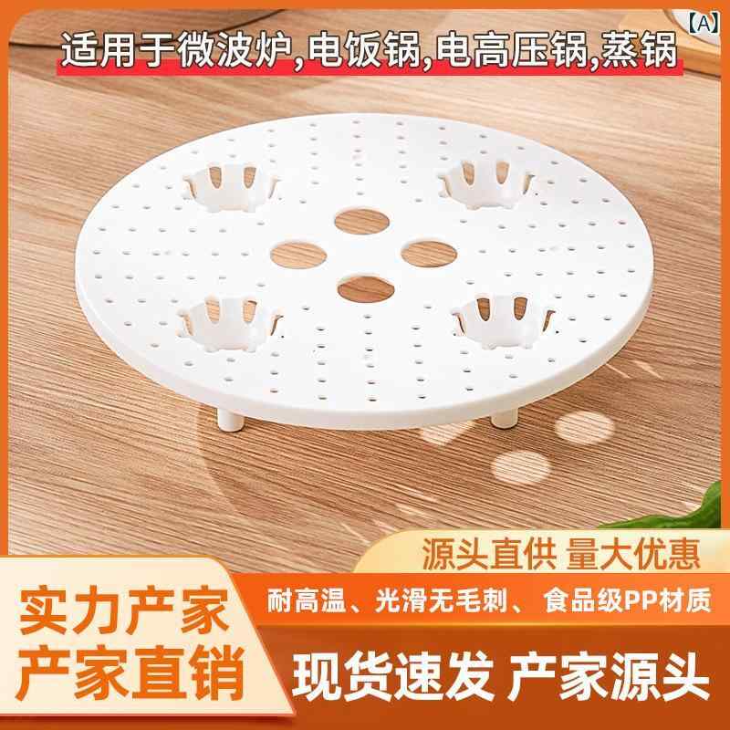 乐天商城 - 炊飯 器の 蒸し器の プラスチックの 蒸し器の 炊飯 器は 水を あけて 蒸し器の プラスチックの 蒸し器の 蒸し器の 共通の ppの プラスチックを 蒸し器 します。