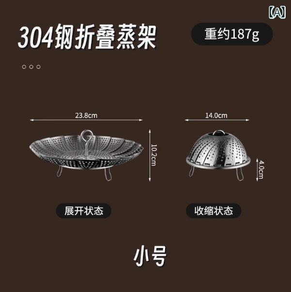 316 ステンレス 蒸し器 マン トー せい ろ 饅頭 蒸し器 家庭 用 隔水 蒸し器 蒸し器 蒸し器 円形 蒸し器