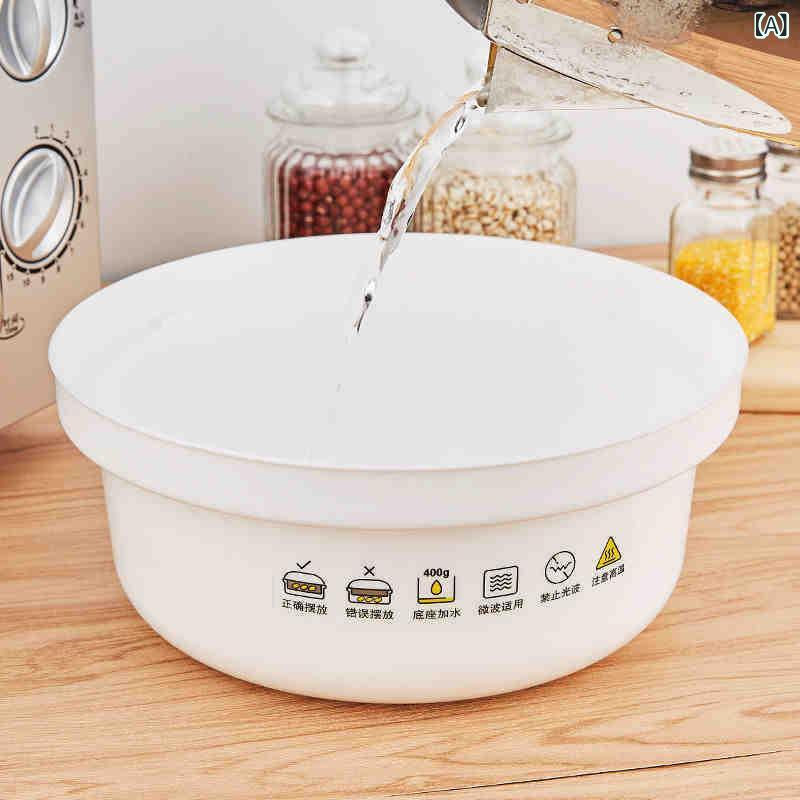 電子 レンジ 器 蒸し 宝 加熱 用品 厚手 セット 蒸し器 家庭 用 美食 神 蒸し器 部品 ベース