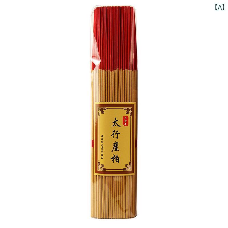 海南 降真 香 線香 竹 串 香 太 行 崖 柏 香道 家 拝 神 香 家庭 用 供 香 仙 家 香 財 神 香(x2)