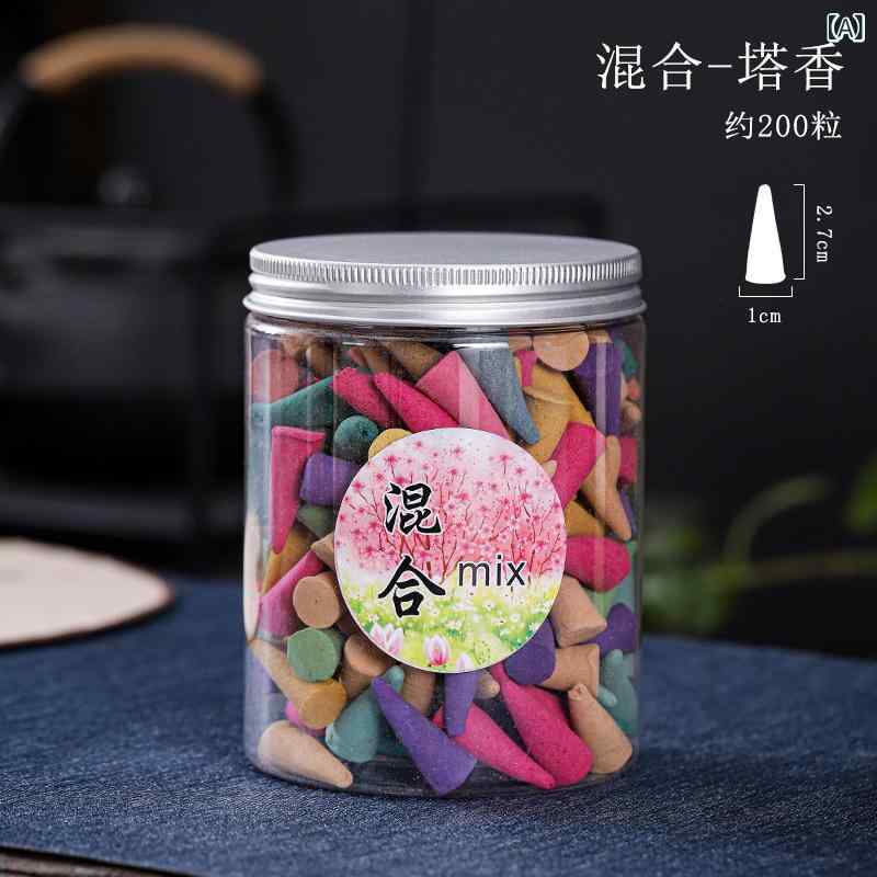 200 粒の 塔 香 粒 タイ 錐 香 ホノルル 香炉 家庭 用 室内 トイレ 寝室 ペットボトル トイレの 味(x2)