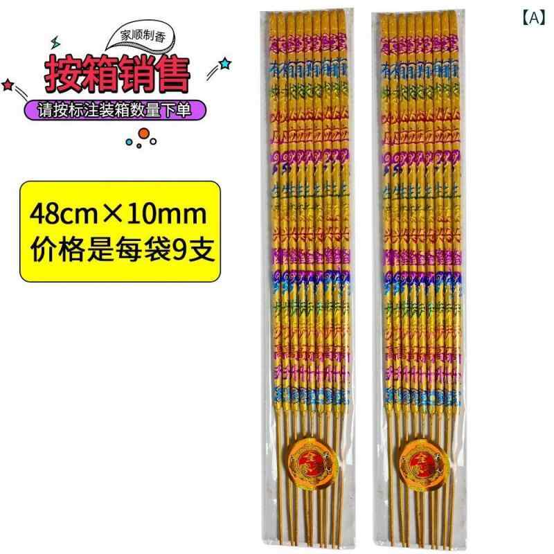 Jiajia Shun 凸 文字 凸 龍 香 長 香 一等 香 高 香 五 色香 金 表題 香 カラフルな 香 財 神 香 工場(..