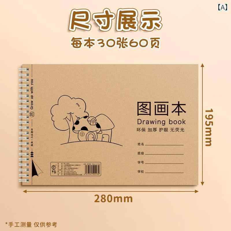 かわいい 図 塗り絵 a 4 子供 コイル 絵本 空白 絵本 小学生 一 年生ブランド: メン・ジンシリーズ: かわいいパンダイメージ: パンダ材料: 紙目的: 図面色: コイル((こどもファンシリーズ)A4] 30枚×1冊,コイル((小木...