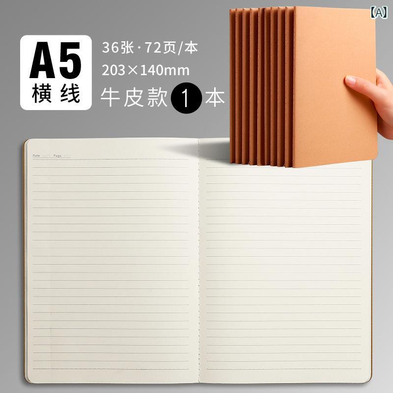 クラフト 紙 ノート a 4 シンプル 大学生 a 5 メモ 帳 横線 英語 方眼 空白 b 5 練習 帳製品カテゴリー: ノートブランド: その他カバー素材: 紙カバーの色: A5【牛革横ライン】,A5【牛革スクエア】,A5【牛革ブランク】,A5【黒カード横線】,A5【ブラックカードスクエア】,A5【ブラックカードブランク】,B5【牛革横ライン】,B5【牛革スクエア】,B5【牛革ブランク】,B5【黒カード横線】,B5【ブラックカードスクエア】,B5【ブラックカードブランク】商品番号: lx 牛革ブラックカードノートバインディング: その他コンテンツ素材: 原木パルプコンテンツ用紙の重量: 80G仕様: 1冊+ステッカー48枚無料,1冊+シールなし本文のページ数: 100ノートブックスタイル: ノスタルジックなレトロ