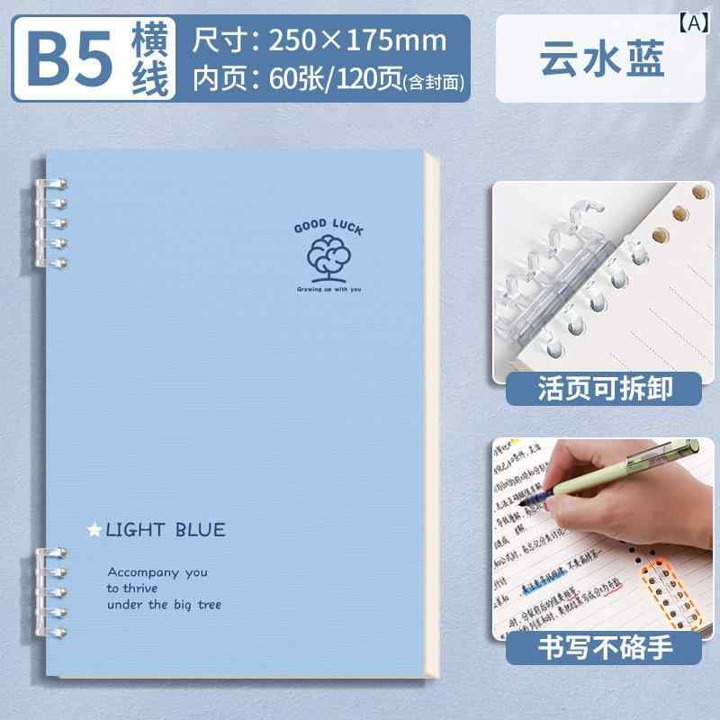 源 工場の シンプルな グリーン バインダー 芯 b 5 バインダー 紙の 厚手の 代替 芯 a 5 横線の シンプ..