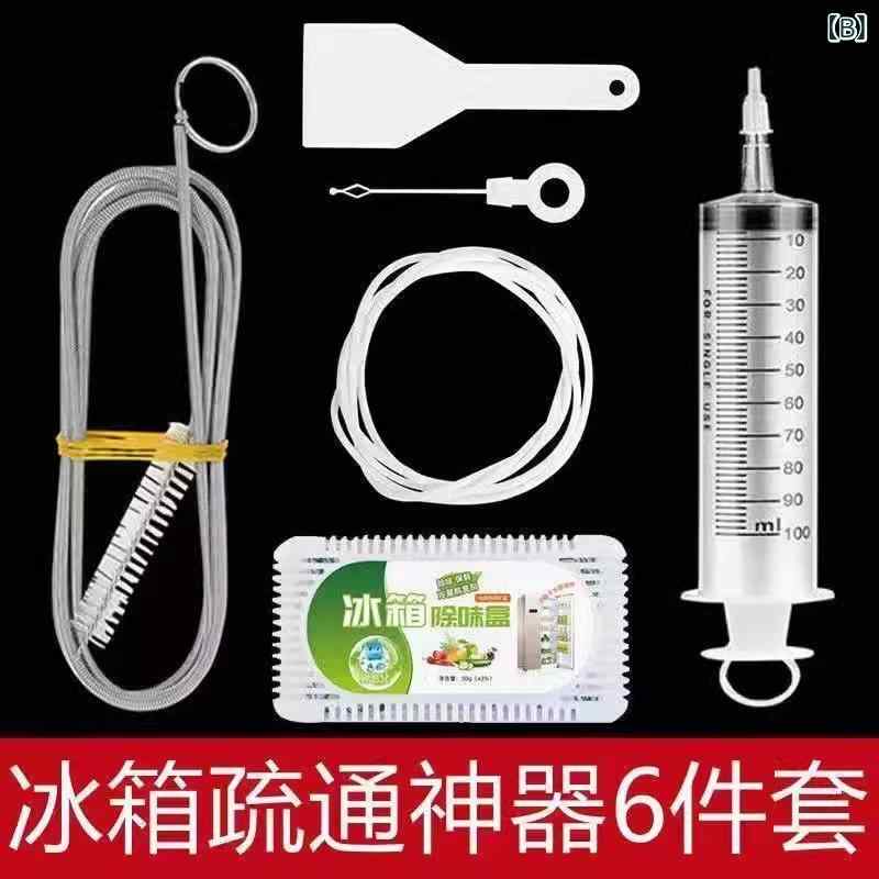 スカイライトの冷蔵庫 疎通 器 5 点 セット 排水 孔 凍結 閉塞 出水 口 配管 水溜まり 洗浄 専用 延長 家庭 用｜アングル2