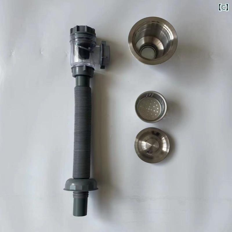 スカイライトの台所 ステンレス 洗面 器 下水 器 セット単 盆双 盆 洗面 器 洗面 器は 太くて 丈夫な 下水 管を 厚く する｜アングル3