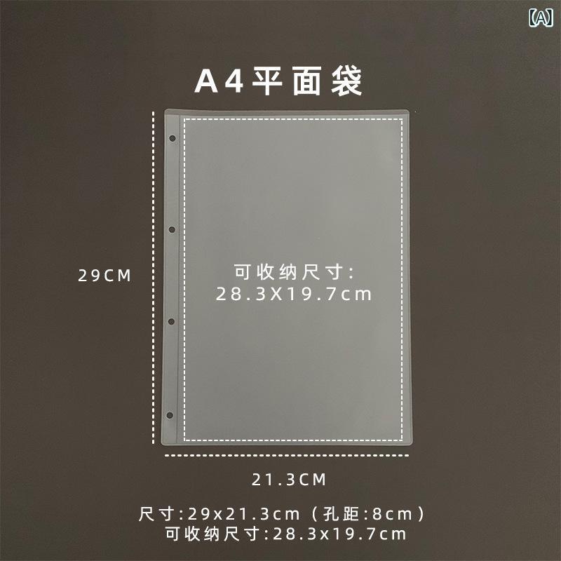 バインダー PVc フロスト 収納 袋 a 5 a 4 a 6 a 7 ファイル 資料 袋 現金 予算 エッジ バッグ 手帳 分類 袋