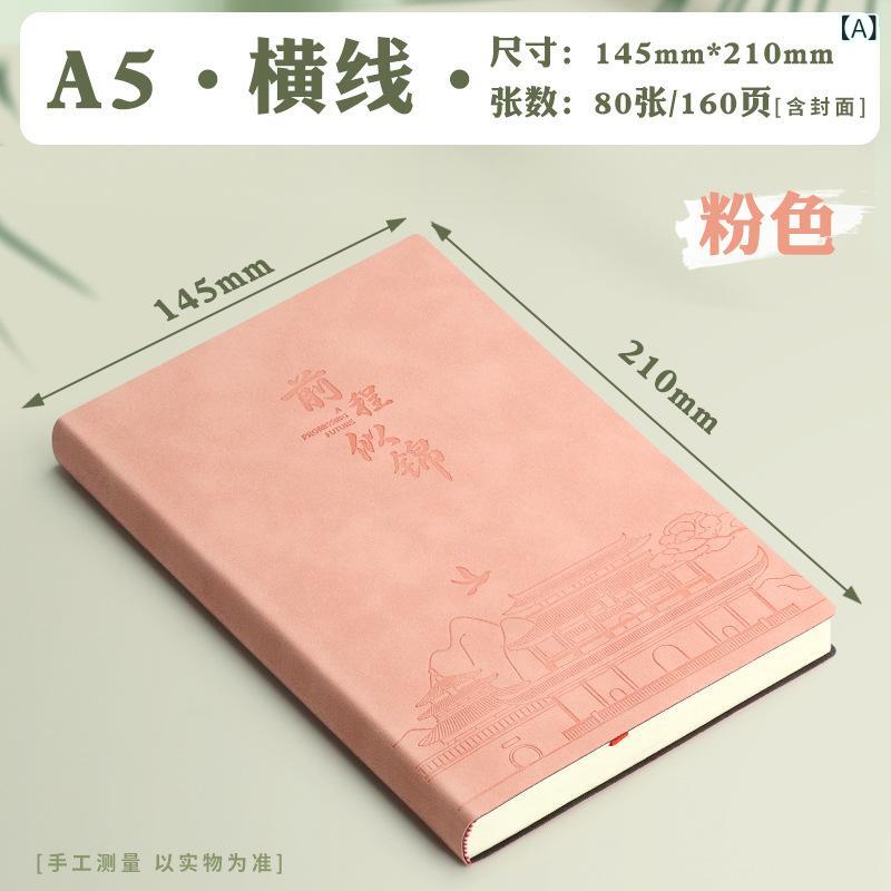 箔押し ノートの 皮 面 ノートの 肌 感の 記録本 a 5 ビジネス 事務 メモ 帳の 高 さは ロゴを 印刷 できる製品カテゴリー: ノートブランド: MENGJINカバー素材: 模造革カバーの色: ピンクエンボス×1冊、写真80枚、160ページ,グレー刻印×1冊、80枚、160ページ,グリーン刻印×1冊、80枚、160ページ,青刻印×1冊、80枚、160ページ,ピンクホットスタンピング×1冊、写真80枚、160ページ,グレーホットスタンプ×1冊、写真80枚、160ページ,グリーンホットスタンプ×1冊、写真80枚、160ページ,ブルーホットスタンピング×1冊、写真80枚、160ページ,緑の箱＋緑のペン＋緑のギフトバッグ【ノートなし】,青い箱＋青いペン＋青いギフトバッグ【ノートなし】,赤い箱＋赤いペン＋赤いギフトバッグ【ノートなし】,グレーボックス+グレー+グレーギフトバッグ[ノートなし]商品番号: 革の本バインディング: ワイヤレス製本コンテンツ素材: ダウリング紙本文のページ数: 50ページ～100ページ（含む）ノートブックスタイル: ビジネスオフィス