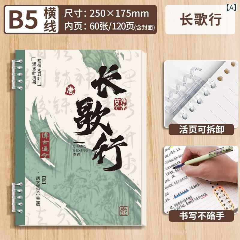 ���� ���� �����ꥹ �� �Х������ �� �� �Хå���Х����������å� ����� a 5 ���� b 5ñ�� opp �� ���� �ץ饹