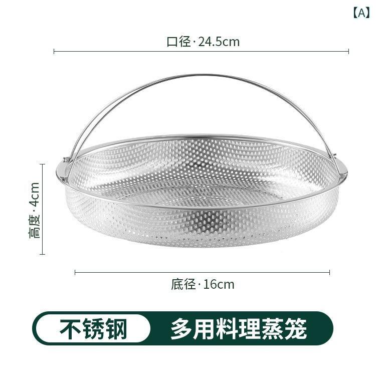 ハンドル 付き 蒸し ラック、多 機能 調理 蒸し器、 ステンレス 製 水切り かご、 米 ふるい、 鍋 蒸し器、 キッチン 三 角 大型