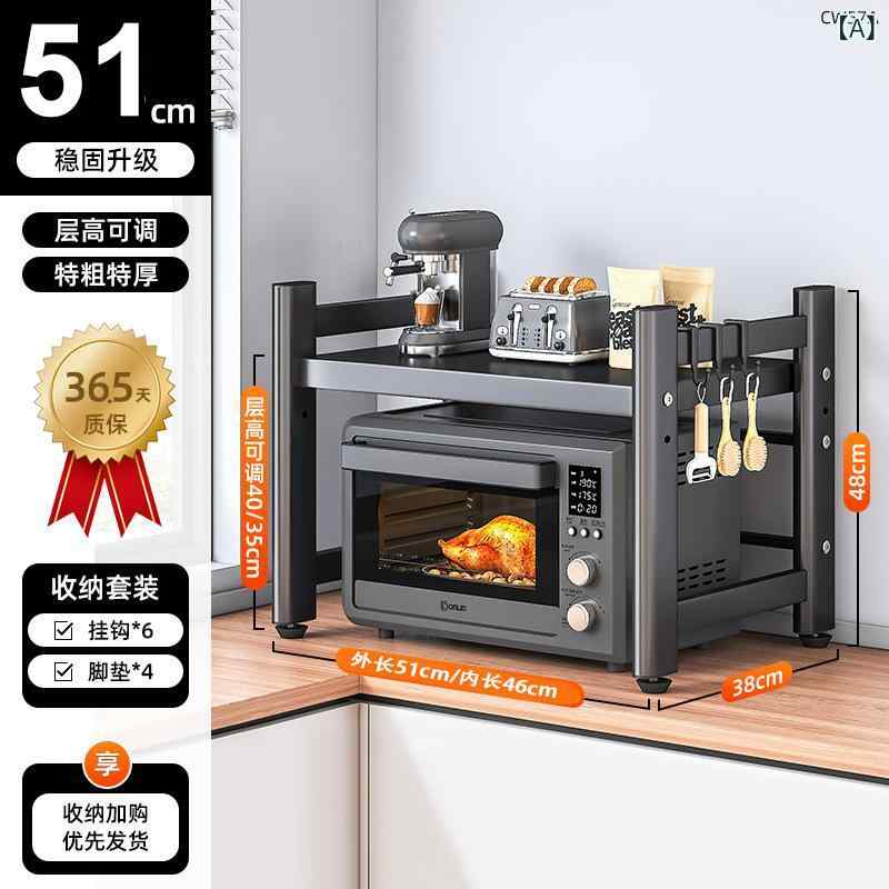 伸縮 可能な キッチン多 機能 電子 レンジ 棚 棚 棚 家庭 用 カウンター 炊飯 器 スタンド オーブン 収納 棚材料: 金属商品番号: CW57A加工方法: 図面に従ってカスタマイズブランド: いいえモデル: CW57A仕様: 53cm-64色: CW57A-固定単層50cmフック6個付き,CW57B-固定単層50cm+付属品フルセット,CW57C-固定単層56cmフック6個付き,CW57D-固定単層56cm+付属品フルセット,CW57E-固定二層50cmフック6個付き,CW57F-固定二層50cm+付属品一式,CW57G-固定二層56cmフック6個付属,CW57H-固定二層56cm+付属品一式,CW57I-伸縮式単層61cmフック6個付属,CW57J-伸縮単層61cm+付属品フルセット,CW57K-伸縮式二層61cmフック6個付属,CW57O-伸縮二層61cm+付属品一式,CY13H-[大胆で厚みのある] ブラック - 単層格納式 + 6 フック,CY19H-[大胆で厚みのある] ブラック - 二層格納式 + 6 フック,CW571A-固定単層50cmフック6個付き-乳白,CW571C-固定単層56cmフック6個付き-ミルクホワイト,CW572I-伸縮式単層61cmフック6個付き-ミルクホワイト,CW572J-伸縮単層61cm+付属品フルセット-ミルクホワイト,CW572K-伸縮二層61cmフック6個無料-ミルクホワイト,CW572O-伸縮二層61cm+付属品一式-ミルクホワイト国境を越えた輸出専用の供給源ですか?: はい主要な下流プラットフォーム: ebay,アマゾン,wish,アリエクスプレス,独立したステーション,LAZADA主な販売エリア: アフリカ,ヨーロッパ,南米,東南アジア,北米,北東アジア,中東認可されたプライベートブランドがあります: いいえスタイル: モダンなシンプルさ