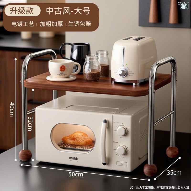 中世 スタイルの多 機能 コーヒー マシン 電...の紹介画像2