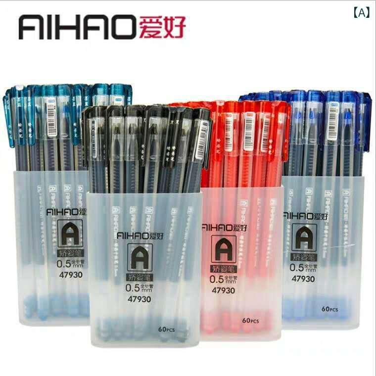樂天商城 - 趣味 姿勢 矯正 三角 ポール大 容量 シンプルゲルペン 使い捨て 0 . 5 フルニードルチューブオフィスサインペン 47930