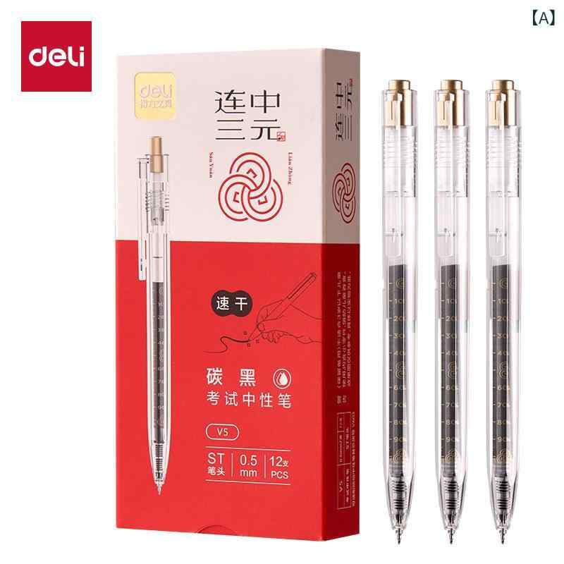 Writing Things - 有力 文房具は 中性 ペンを 押して中 三 元 系 学生 試験 ST 速 乾 ブラシ 問題 ペン 0 . 5 黒 水筆