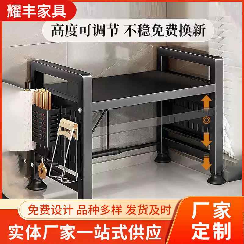 メーカー 卸売 格納 式 キッチン 電子 レンジ 収納 ラックオーブンラック 家庭 用 デスク トップ 炊飯 器 収納 ラック