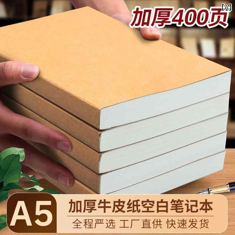 大学生 向け ノートブック、 厚い 白紙、 a 5 白紙、 小学生 向け ソフトコピー、 ドラフト 用紙 卸売