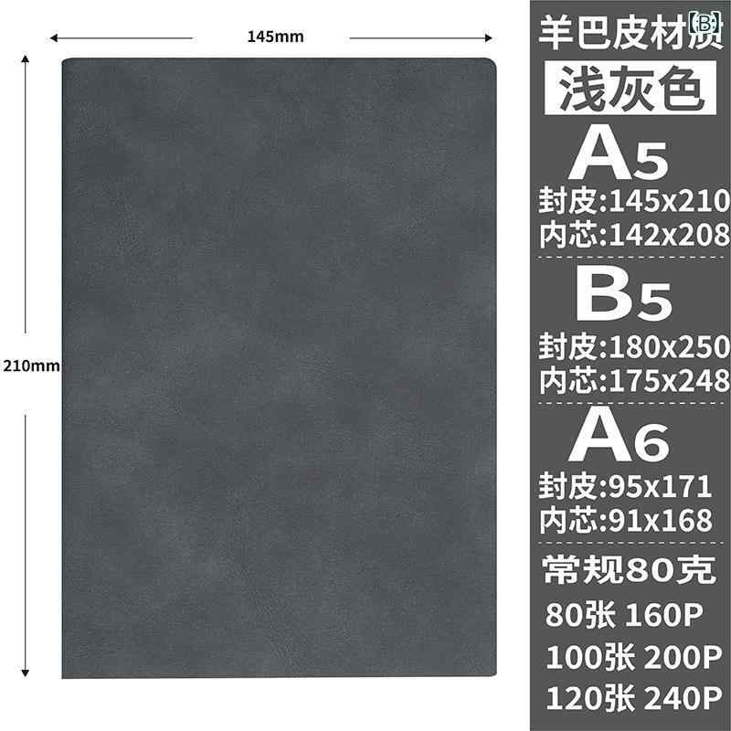 卸売 a 5 シープスキンビジネスノートブック...の紹介画像2