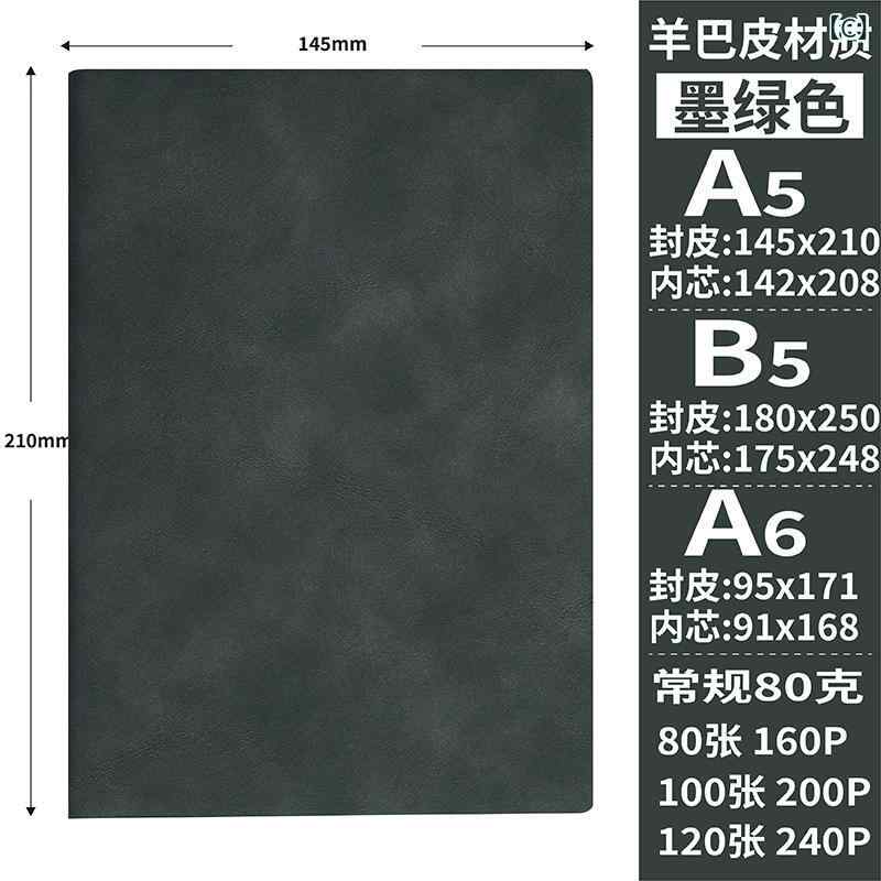 卸売 a 5 シープスキンビジネスノートブック...の紹介画像3