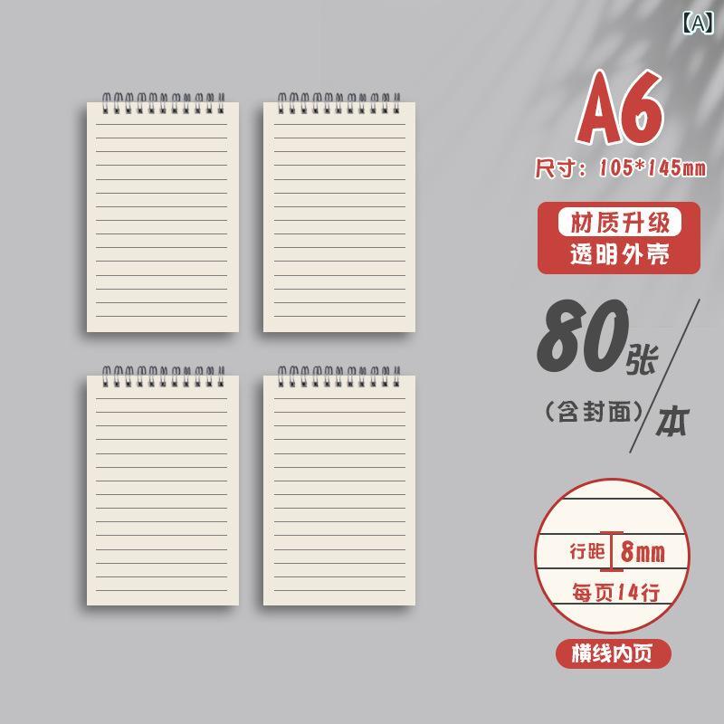 小さい ノートは 携帯で 小さい サイズの 横線の 学生の 記事の ポケット 型の コイルを 携帯 して メモの 単語 帳を 持ちます。製品カテゴリ: メモ帳ブランド: 夢瑾表紙材質: PP表紙の色: A6横線 (80枚) 縦めくりx1本,A6方眼 (80枚) 縦めくりx1本,A6ブランク (80枚) 縦めくりx1本,A6横線 (80枚) 横転x1本,A6方眼 (80枚) 横転x1本,A6ブランク (80枚) 横転x1本商品番号: コイルノート製本: スパイラル注文内文材質: 元の木材パルプ内文紙の重さ: 80内文用紙ページ数: 50ページ～100ページ（含む）ノートスタイル: アイデアの流れ