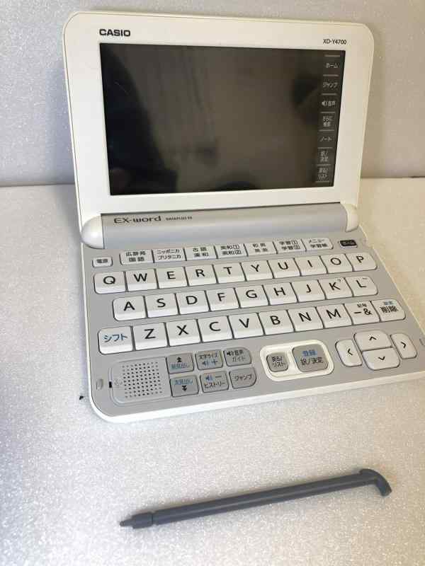 カシオ計算機 電子辞書 EX-word XD-Y4700（XD-Y4800の学校販売版 高校生・大学受験対応/ホワイト　170コンテンツ）