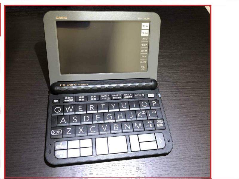 楽天市場】xd-jtz6000の通販