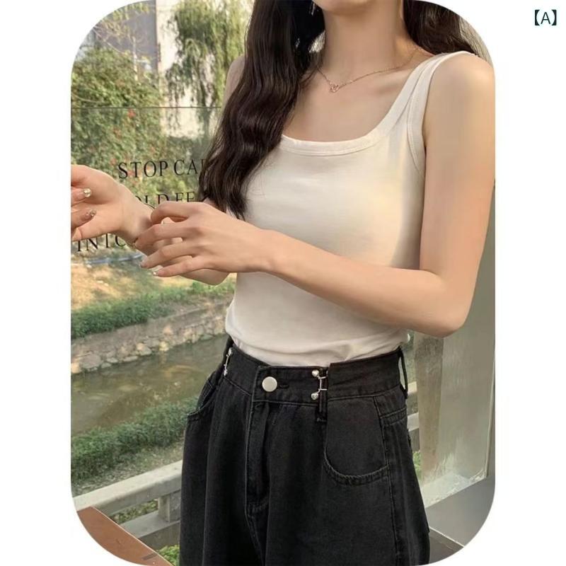 夏 用の 胸 パッド 付き 無地 不透明 キャミソール、 白い インナー ウェア、 純粋な 欲望の ボトムス、 美しい 背中、 甘い トップス、 バック レス(x2)