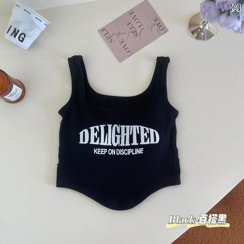 シームレスな 広い 肩 ベルトの ベスト 少女は 胸 パッドを 持って 快適で 通気 性の ある カジュアル..