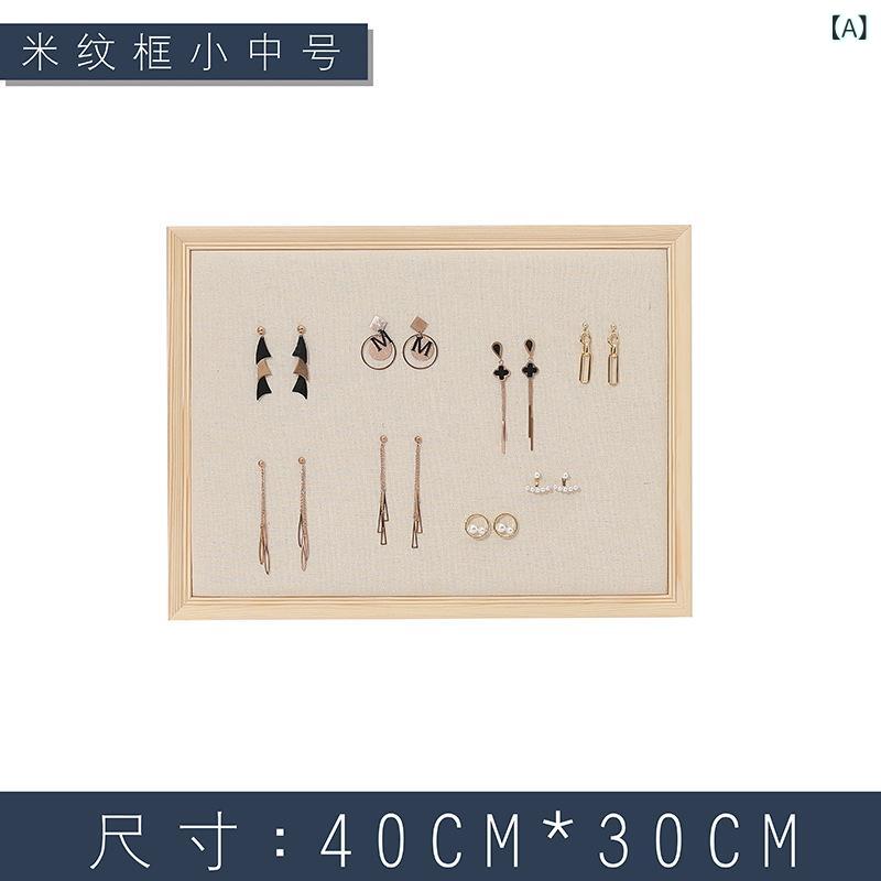 樂天商城 - 木製 フォトフレームイヤリングディスプレイボード、 ジュエリー ディスプレイ、 ジュエリー 収納、 ネックレスディスプレイスタンド、 ジュエリー スタンド