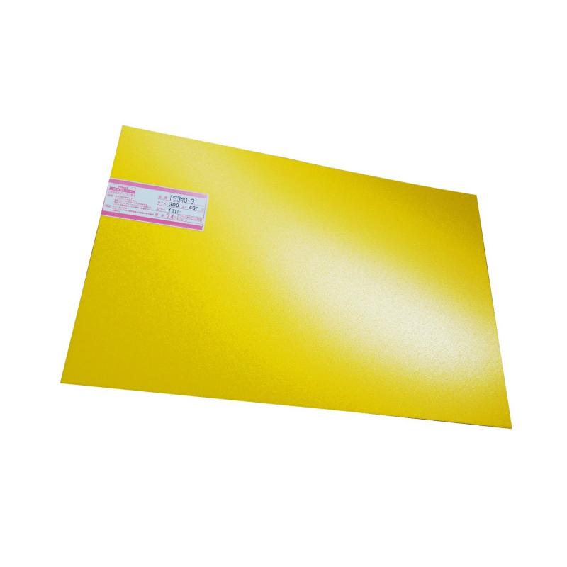 �� �ݥ�ץ졼��(�ݥꥨ�������)