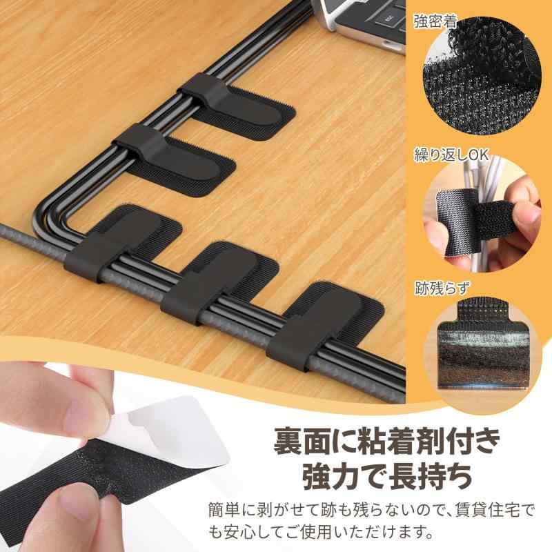 ケーブルクリップ 30個セット ブラック/ホワイト 無痕仕様＆繰り返し使える 貼着力が強い 配線まとめ コードクリップ 壁に這わせる LANケーブル整理 持ち運びに便利 リビング/キッチン/オフ skylight-10632632 スカイライト サンプル画像3