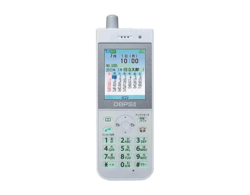 日立 HI-D8PSII SET デジタルコードレス電話機日立コードレス電話機 HI-D8PSII パールホワイトです。利用には、PBX（構内交換機）のデータ設定が必要となります。データ設定は専門の電話工事業者等に依頼が必要です。